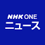 NHK World